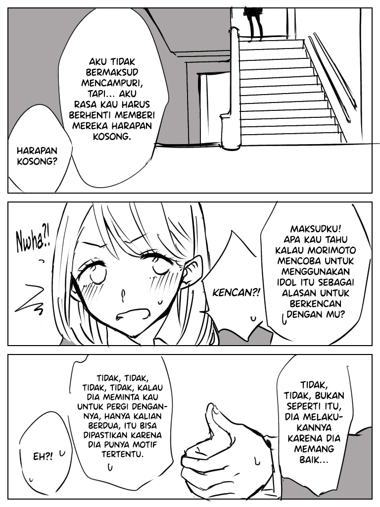 Saki to Chika Chapter 2 - halaman 4