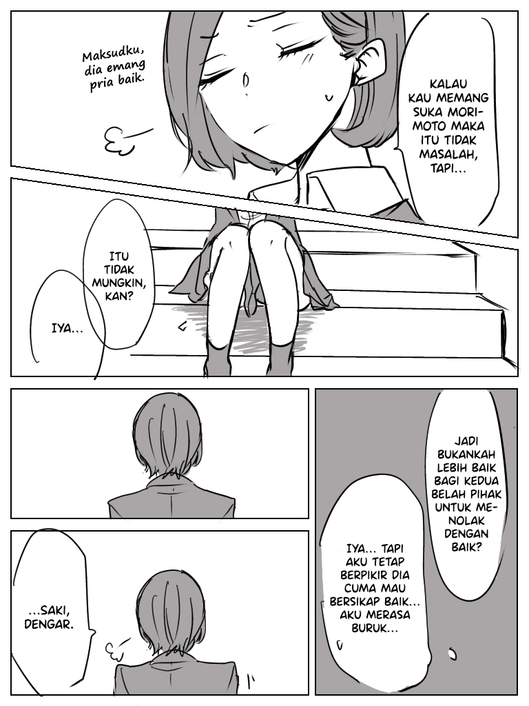 Saki to Chika Chapter 2 - halaman 5