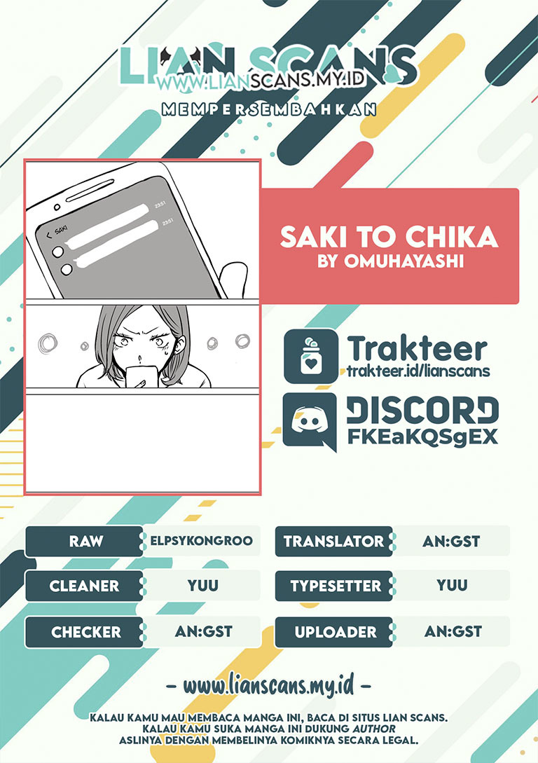 Saki to Chika Chapter 2 - halaman 8