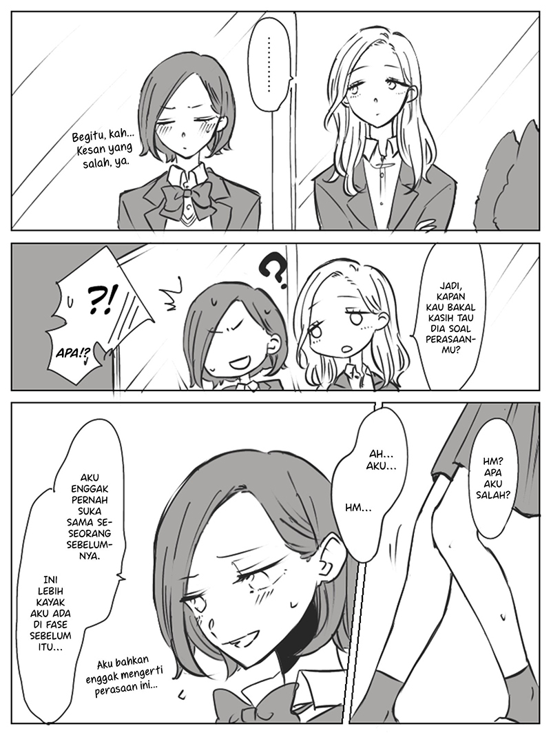 Saki to Chika Chapter 5 - halaman 3