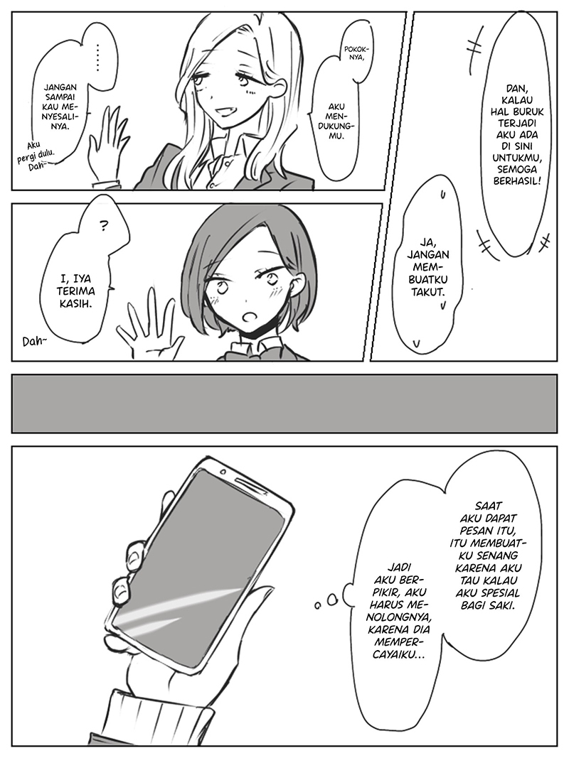 Saki to Chika Chapter 5 - halaman 7