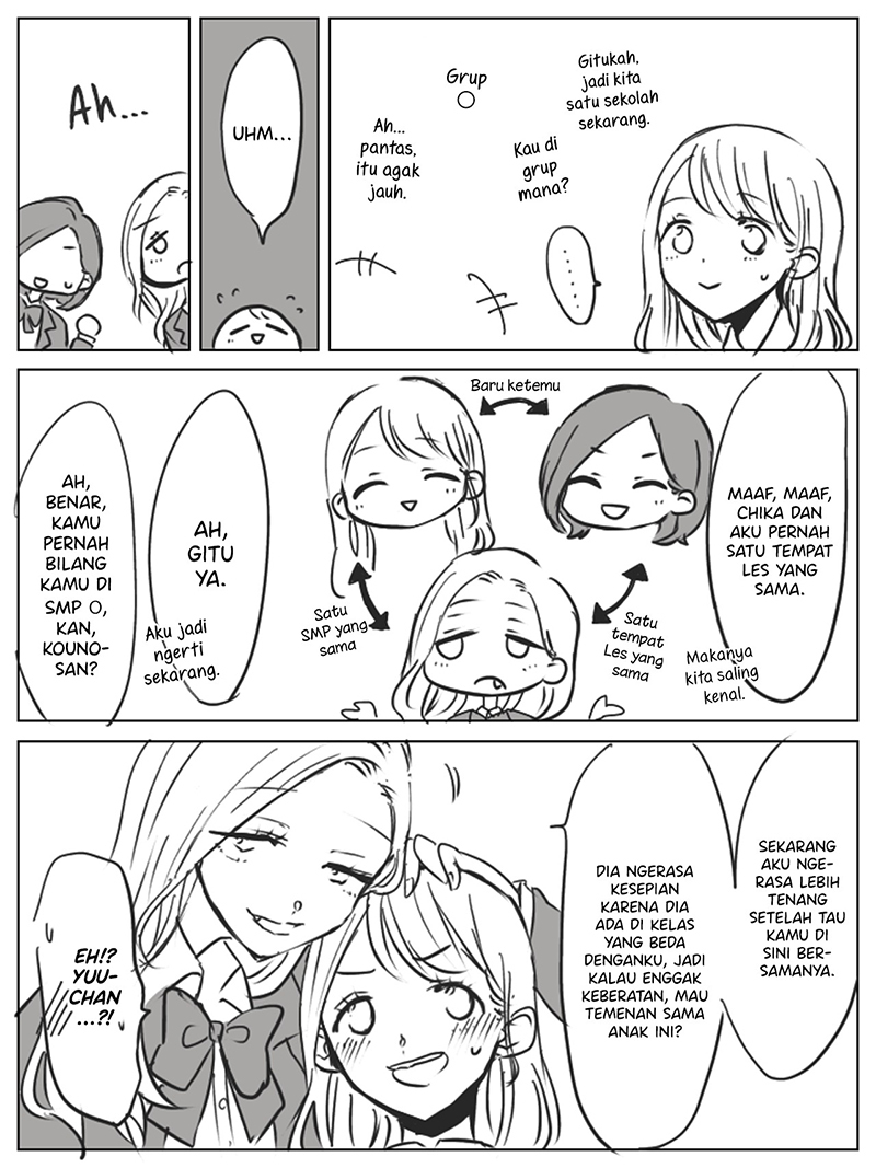 Saki to Chika Chapter 6 - halaman 2