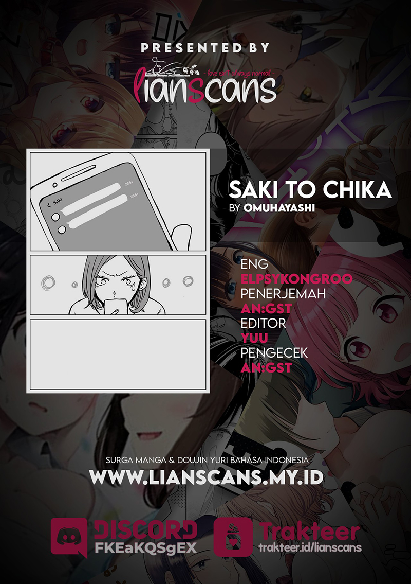 Saki to Chika Chapter 6 - halaman 5