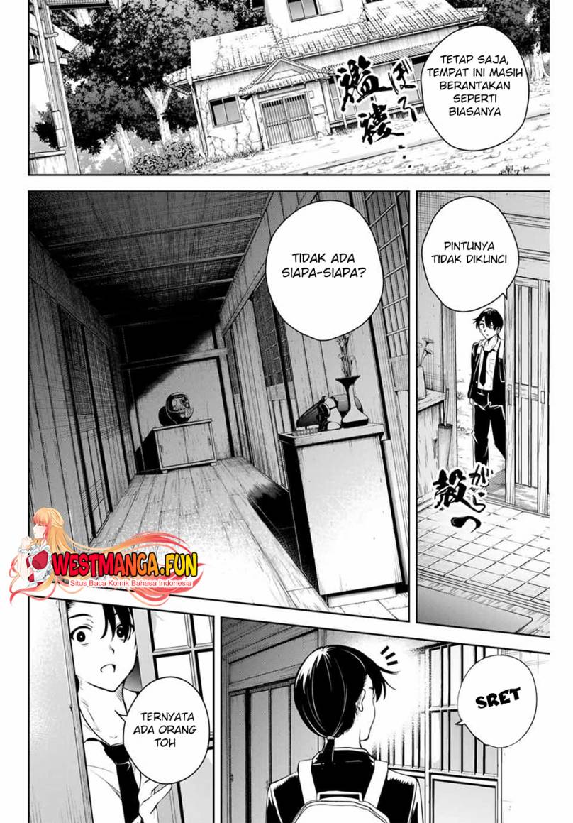 Sakigake no Hanamiko Chapter 1 - halaman 11