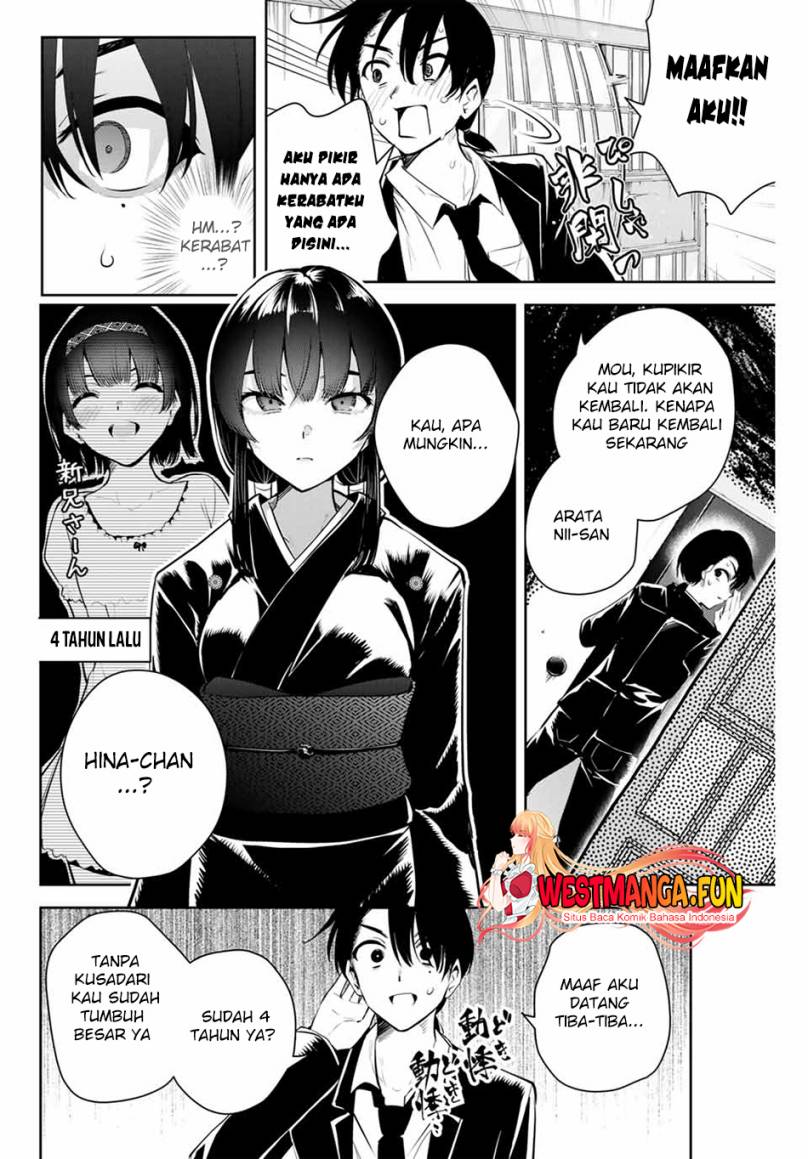 Sakigake no Hanamiko Chapter 1 - halaman 13