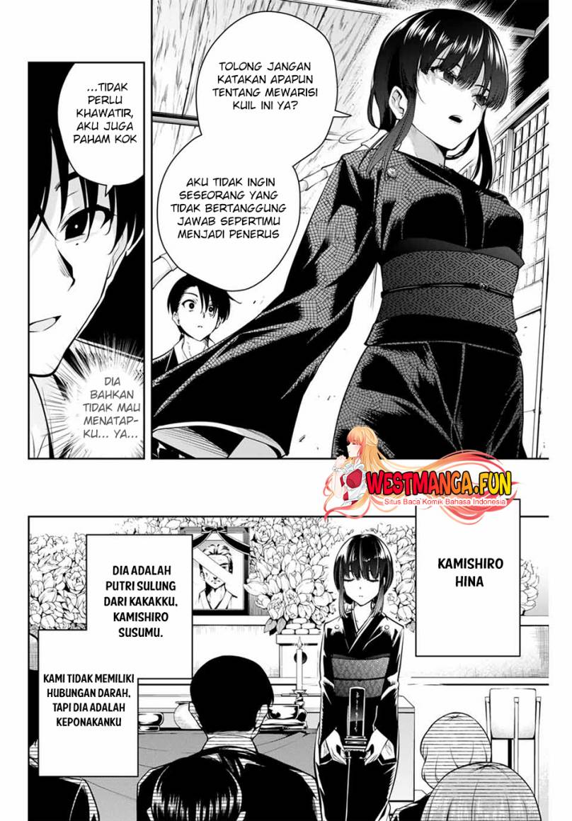 Sakigake no Hanamiko Chapter 1 - halaman 15