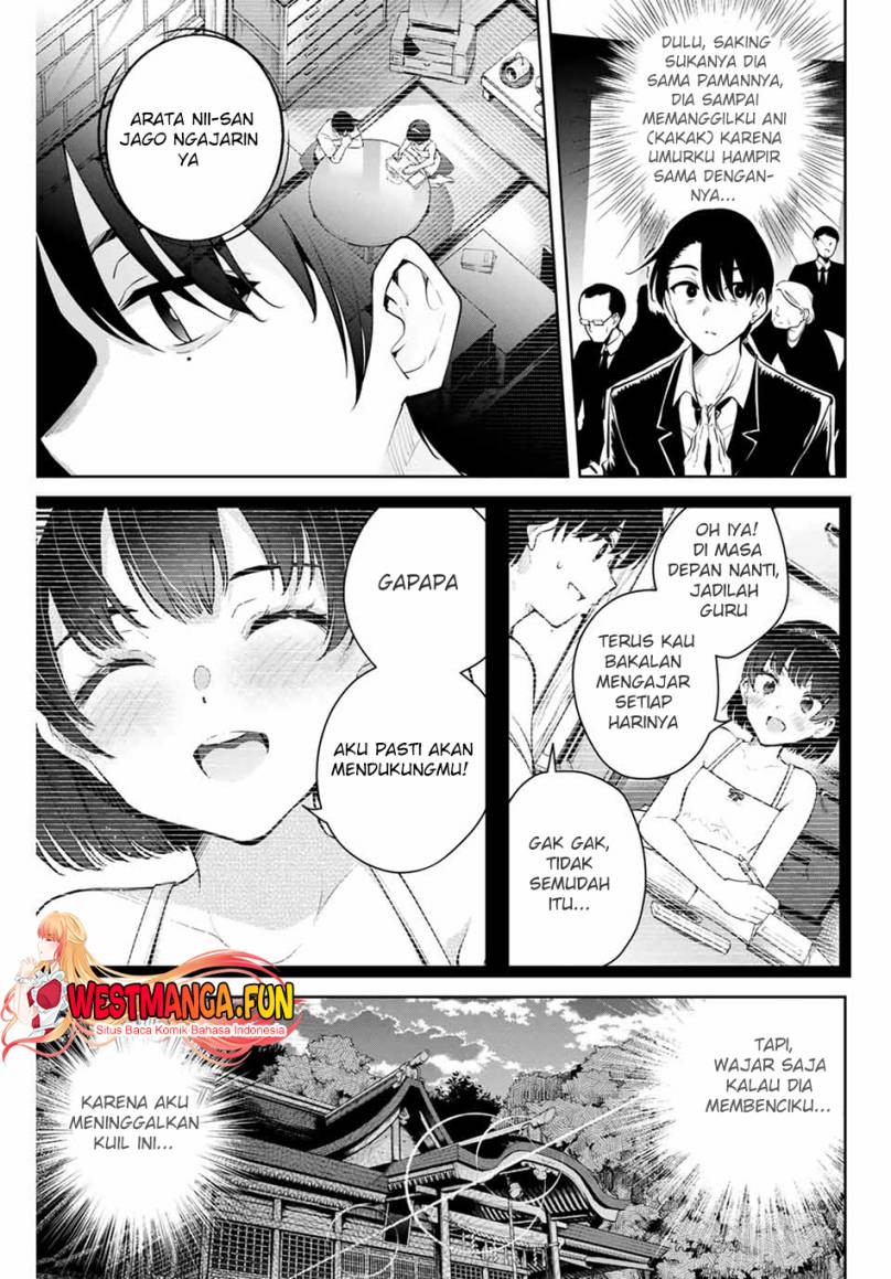 Sakigake no Hanamiko Chapter 1 - halaman 16