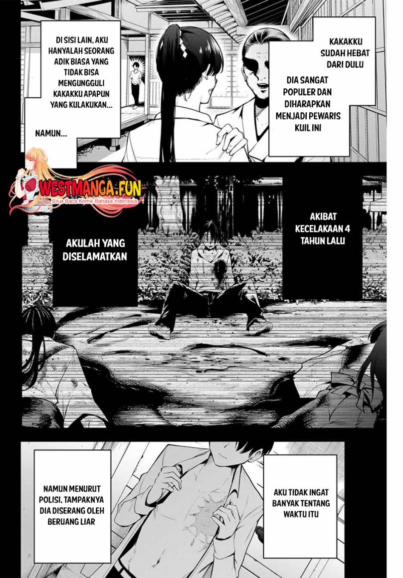 Sakigake no Hanamiko Chapter 1 - halaman 17