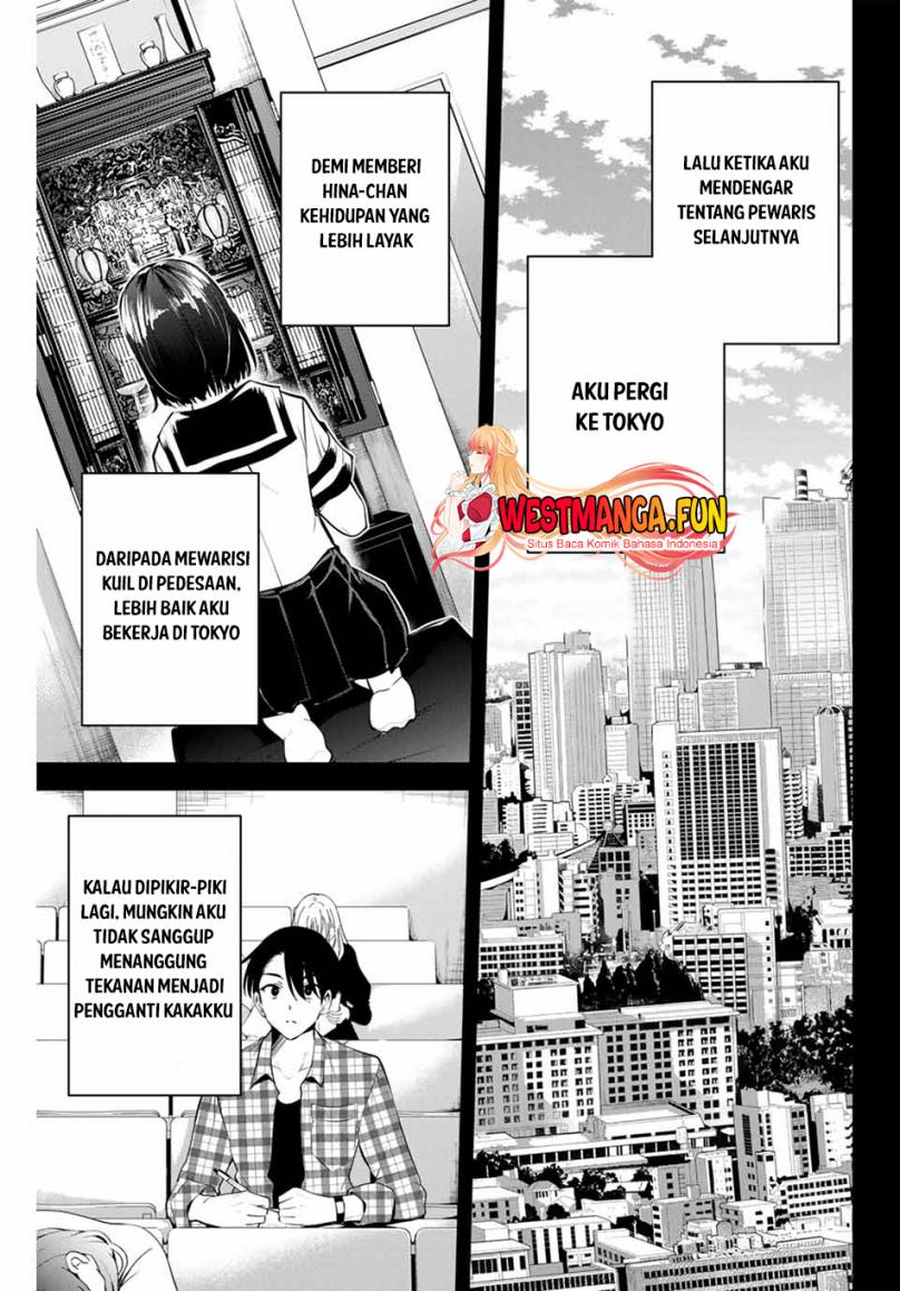 Sakigake no Hanamiko Chapter 1 - halaman 18