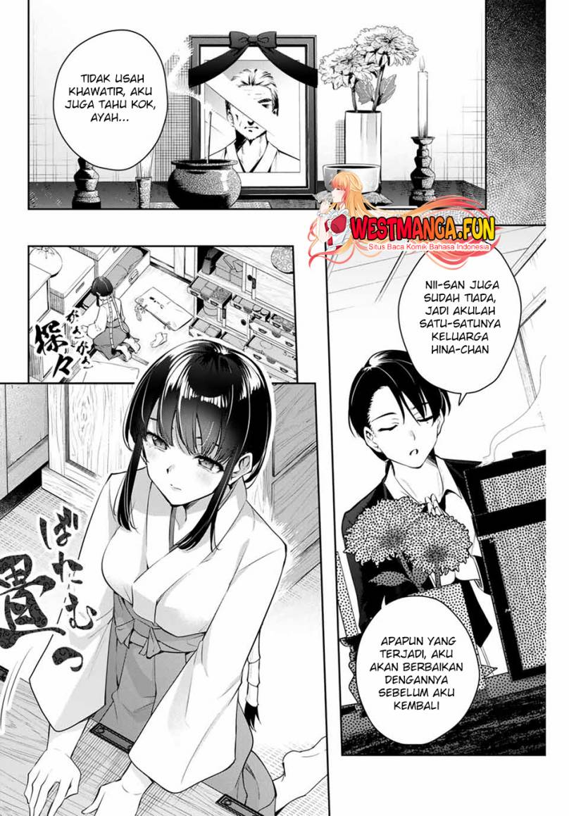 Sakigake no Hanamiko Chapter 1 - halaman 19