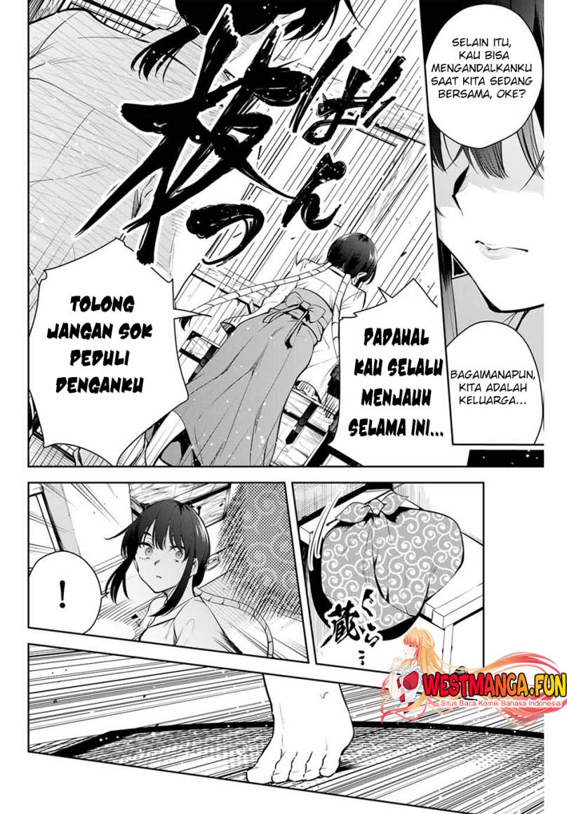 Sakigake no Hanamiko Chapter 1 - halaman 21
