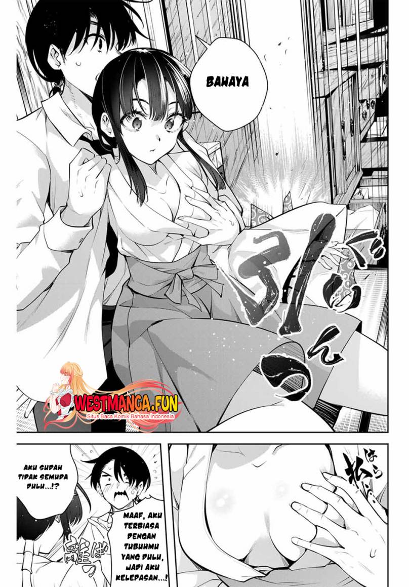 Sakigake no Hanamiko Chapter 1 - halaman 22