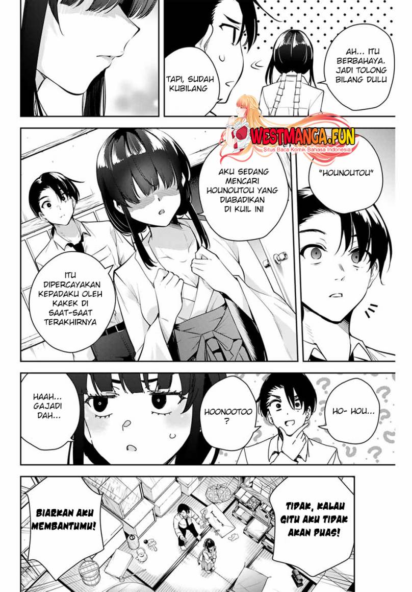 Sakigake no Hanamiko Chapter 1 - halaman 23