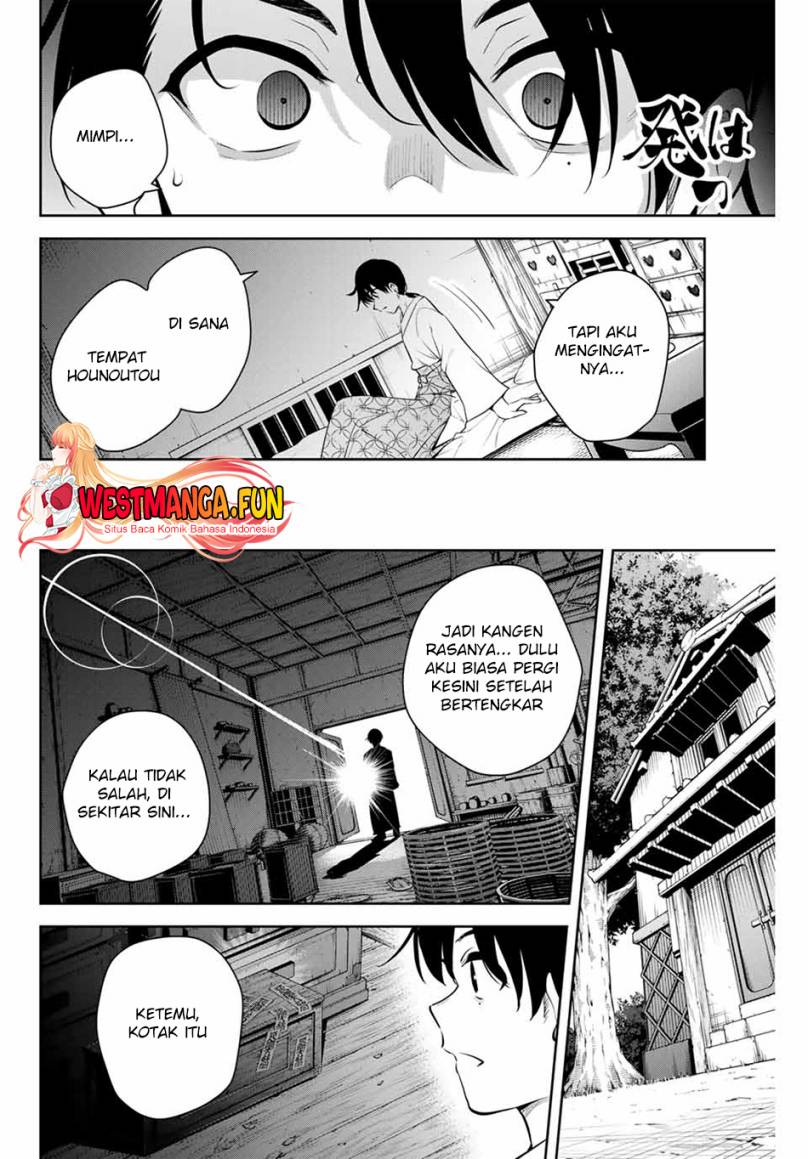 Sakigake no Hanamiko Chapter 1 - halaman 27