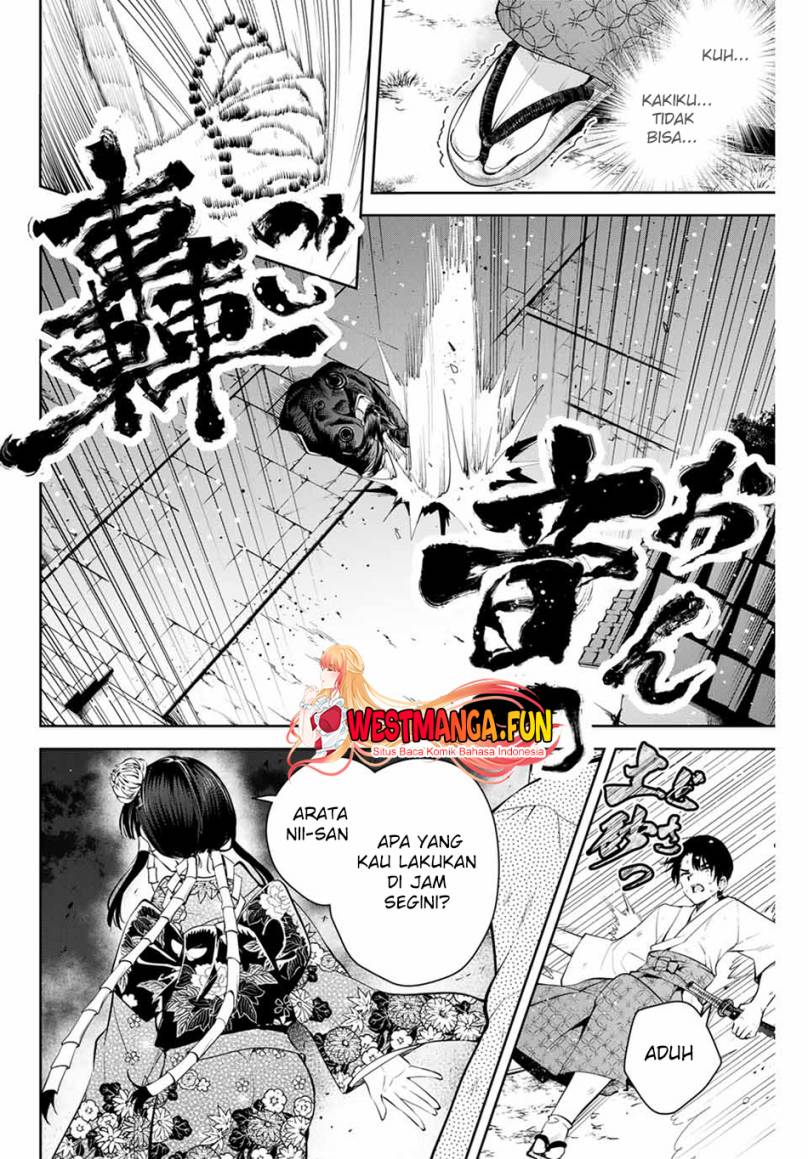 Sakigake no Hanamiko Chapter 1 - halaman 33