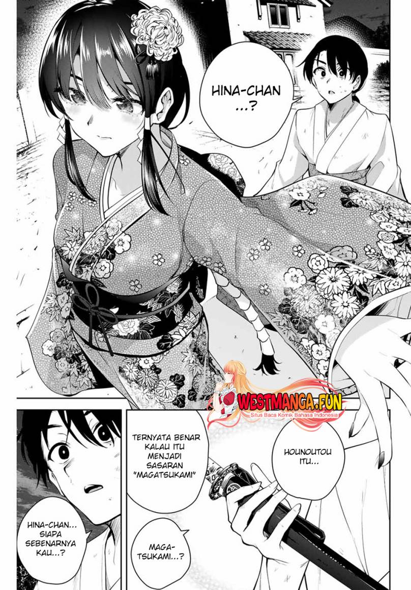 Sakigake no Hanamiko Chapter 1 - halaman 34