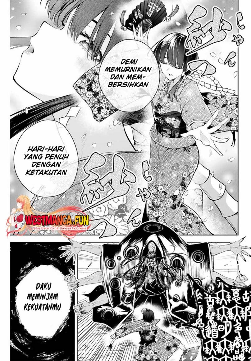 Sakigake no Hanamiko Chapter 1 - halaman 36