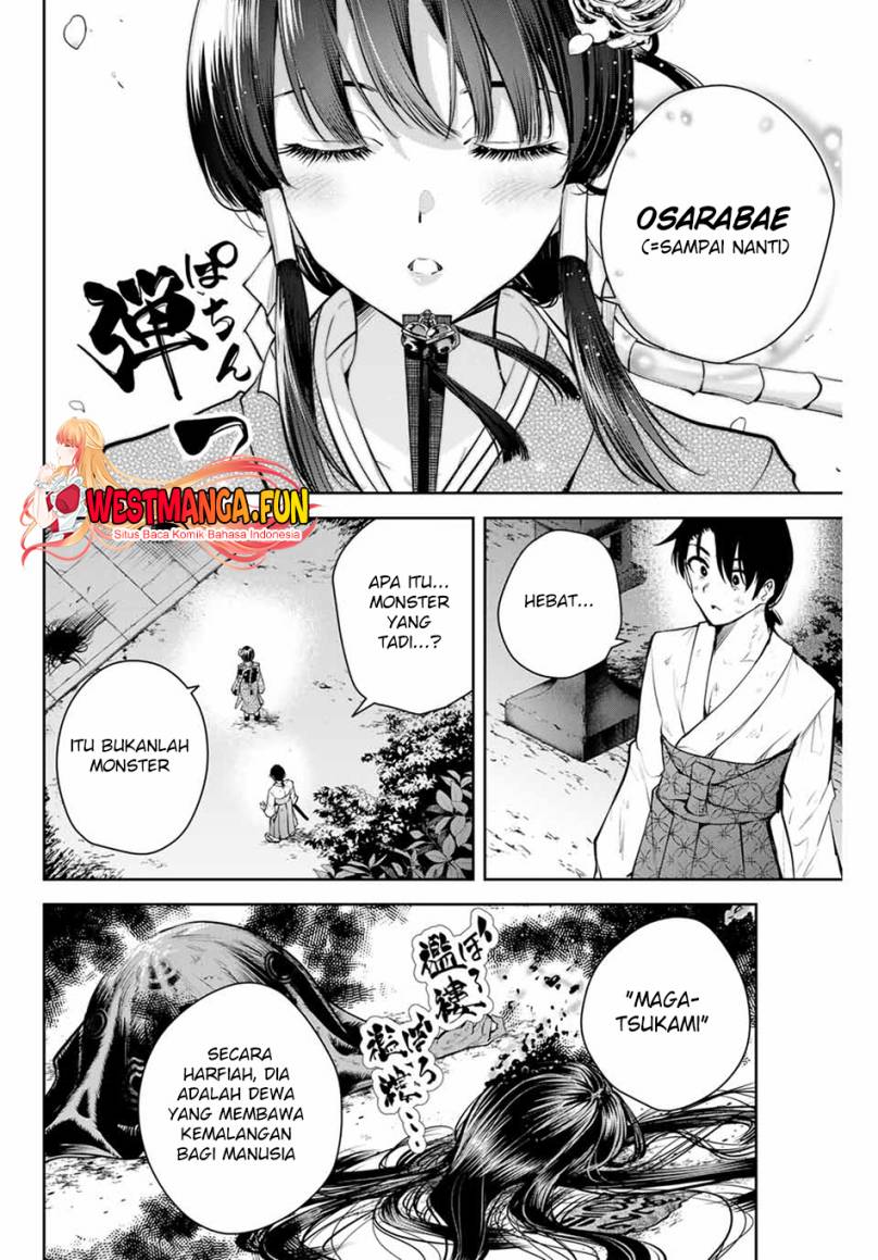Sakigake no Hanamiko Chapter 1 - halaman 38