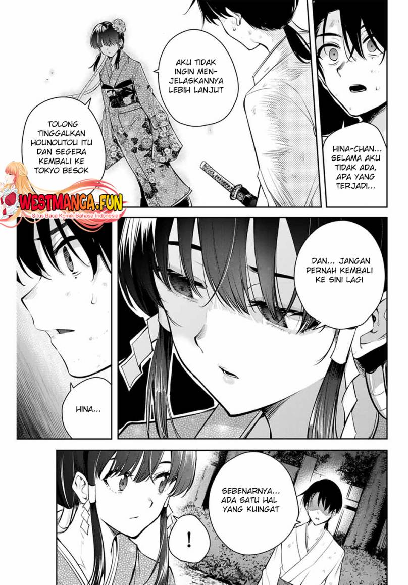 Sakigake no Hanamiko Chapter 1 - halaman 39