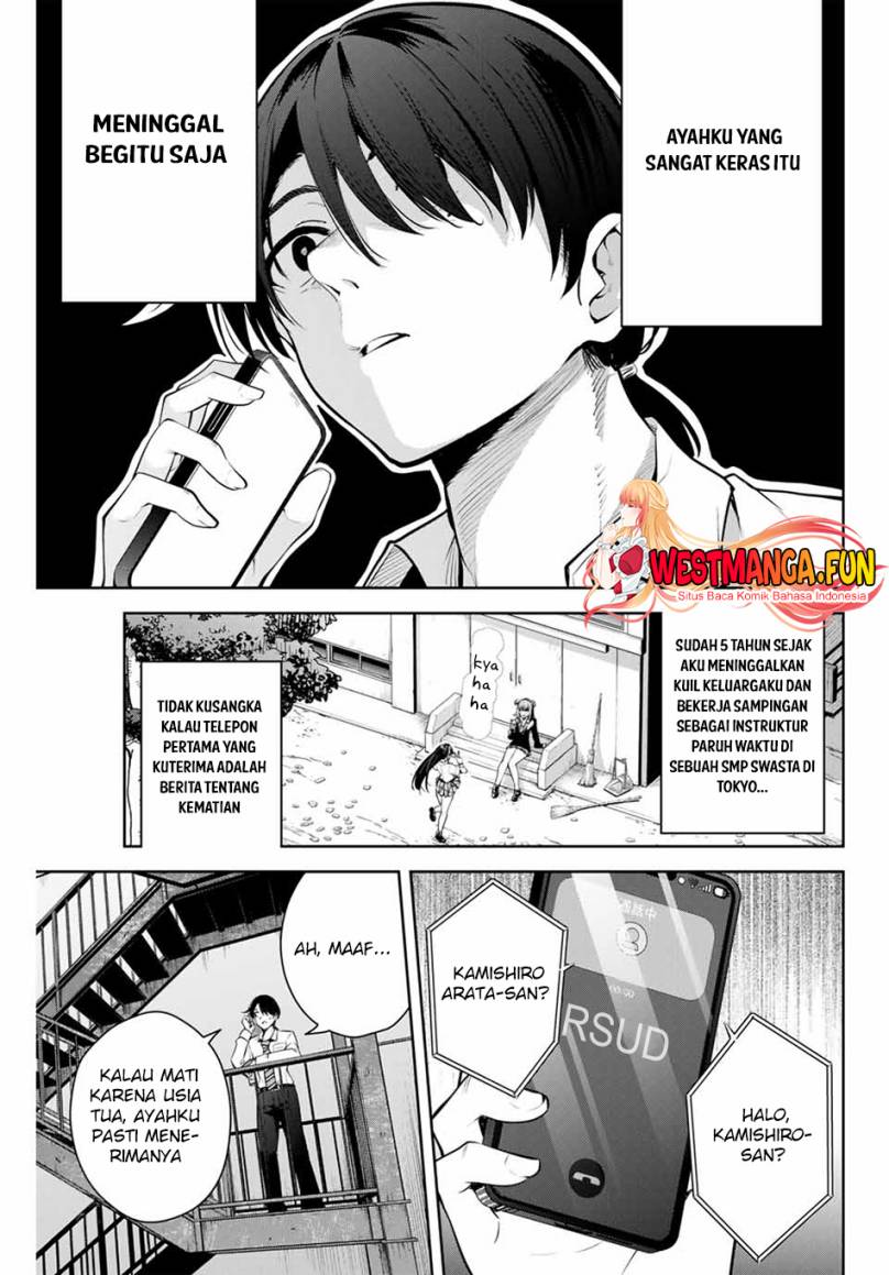 Sakigake no Hanamiko Chapter 1 - halaman 4