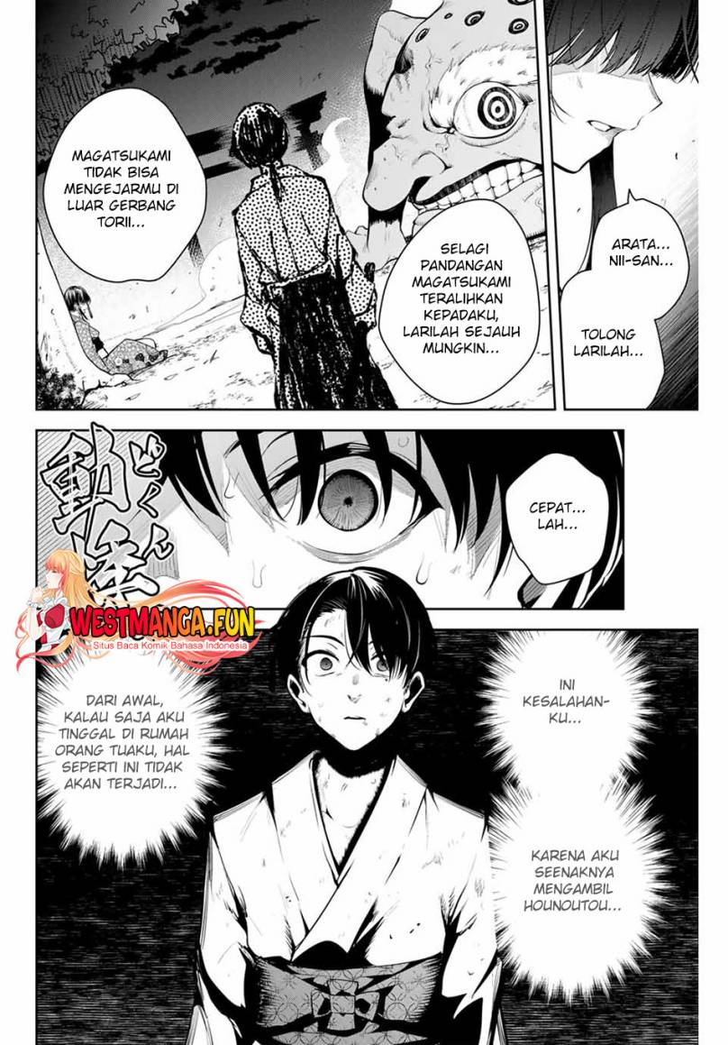 Sakigake no Hanamiko Chapter 1 - halaman 42