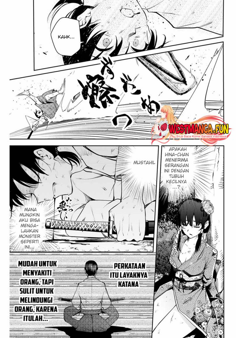 Sakigake no Hanamiko Chapter 1 - halaman 45