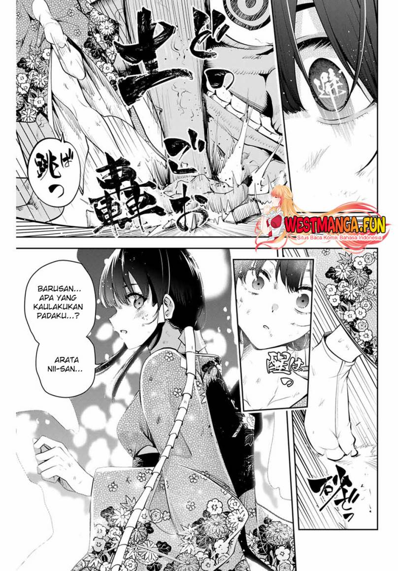 Sakigake no Hanamiko Chapter 1 - halaman 47