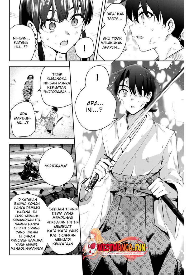 Sakigake no Hanamiko Chapter 1 - halaman 48
