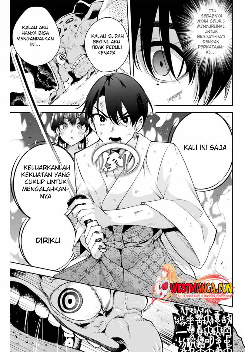 Sakigake no Hanamiko Chapter 1 - halaman 49