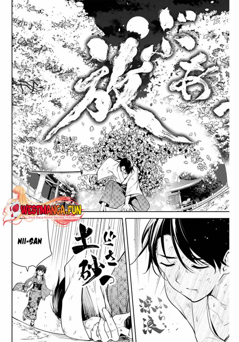 Sakigake no Hanamiko Chapter 1 - halaman 51