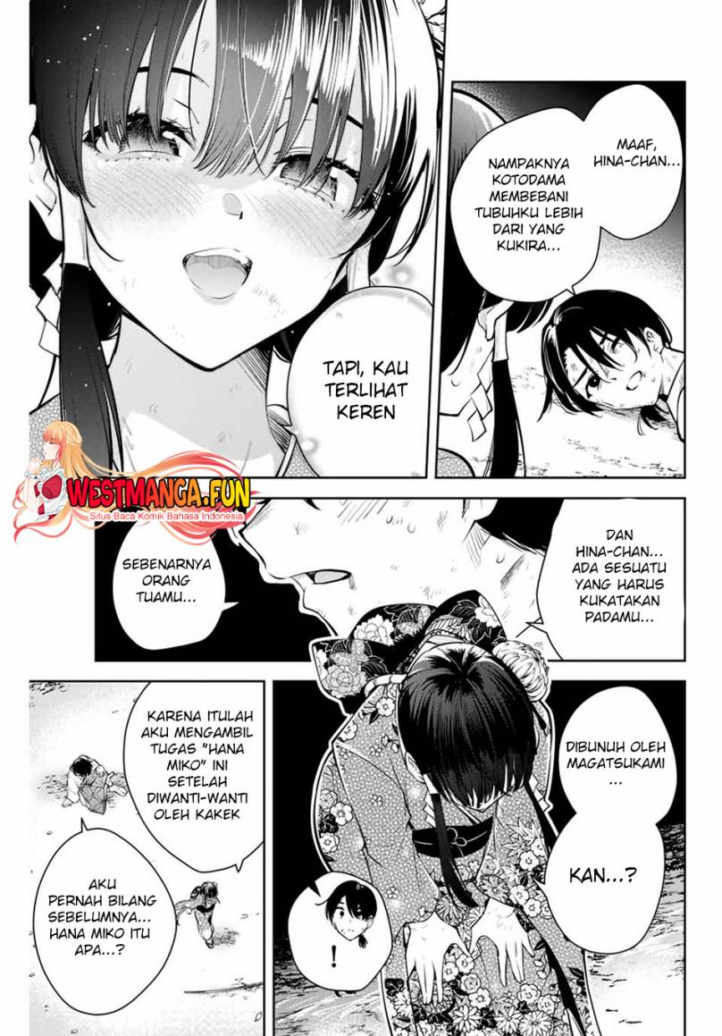 Sakigake no Hanamiko Chapter 1 - halaman 52