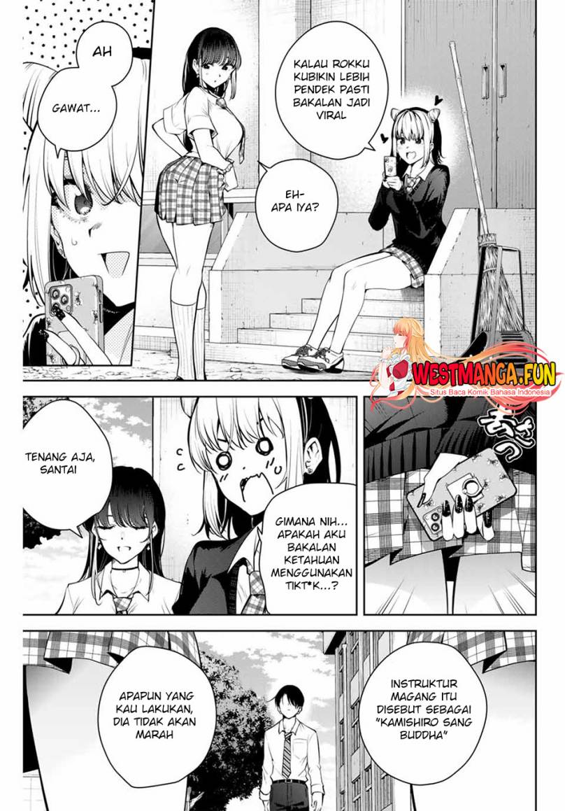 Sakigake no Hanamiko Chapter 1 - halaman 6