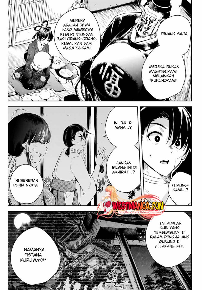 Sakigake no Hanamiko Chapter 1 - halaman 62