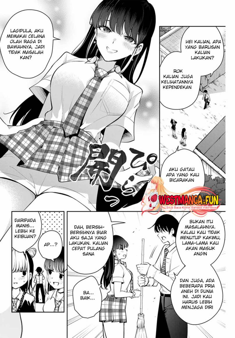 Sakigake no Hanamiko Chapter 1 - halaman 7
