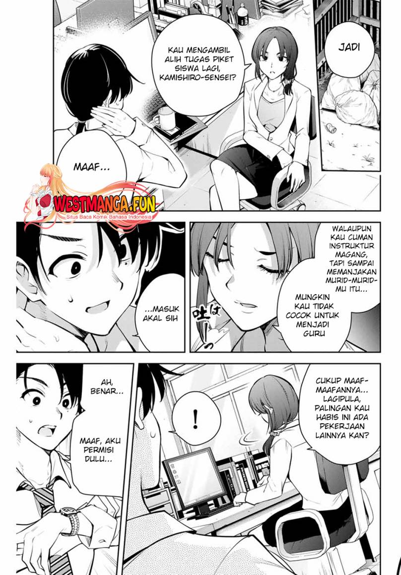 Sakigake no Hanamiko Chapter 1 - halaman 8
