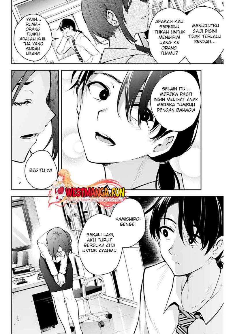Sakigake no Hanamiko Chapter 1 - halaman 9