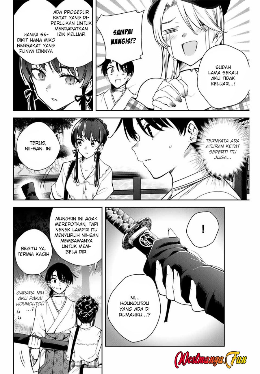Sakigake no Hanamiko Chapter 10 - halaman 10