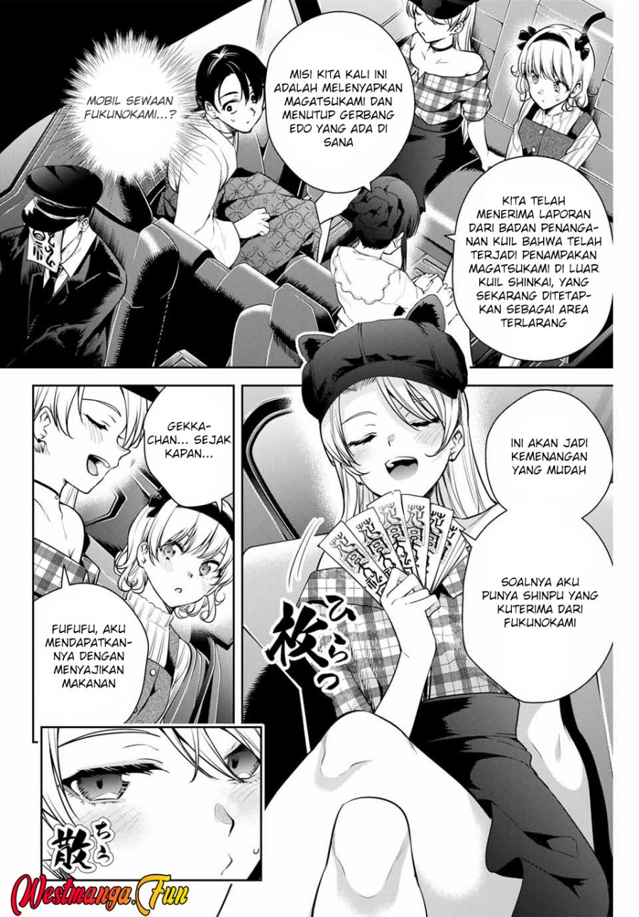 Sakigake no Hanamiko Chapter 10 - halaman 12