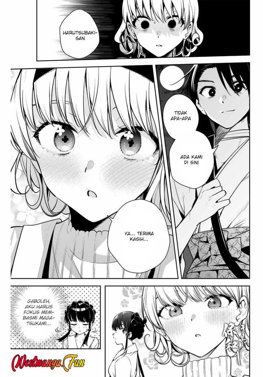 Sakigake no Hanamiko Chapter 10 - halaman 16