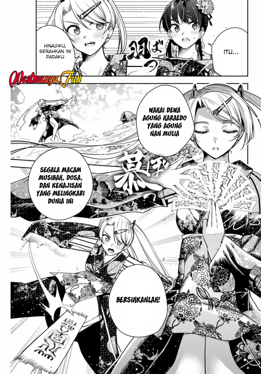 Sakigake no Hanamiko Chapter 10 - halaman 18