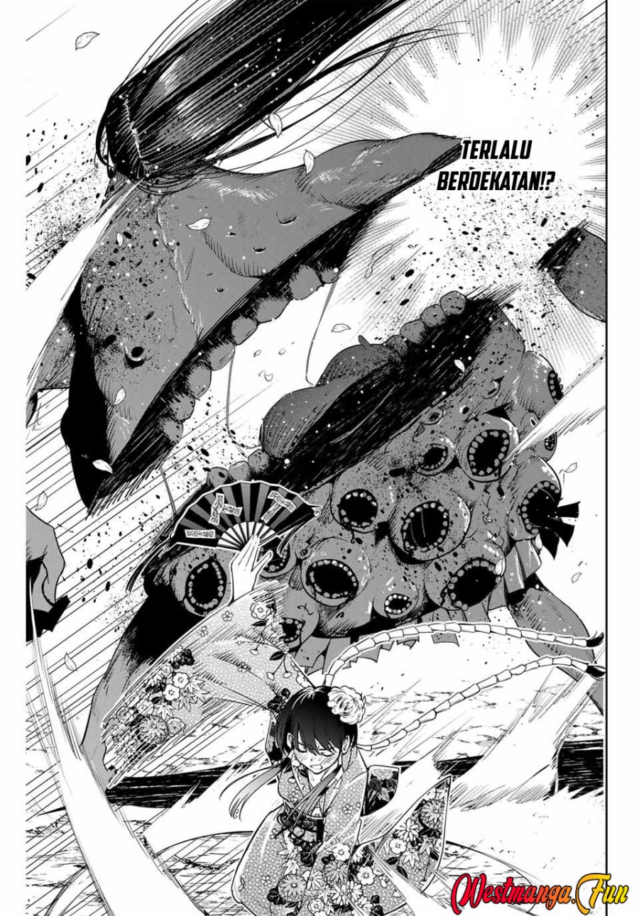 Sakigake no Hanamiko Chapter 10 - halaman 22