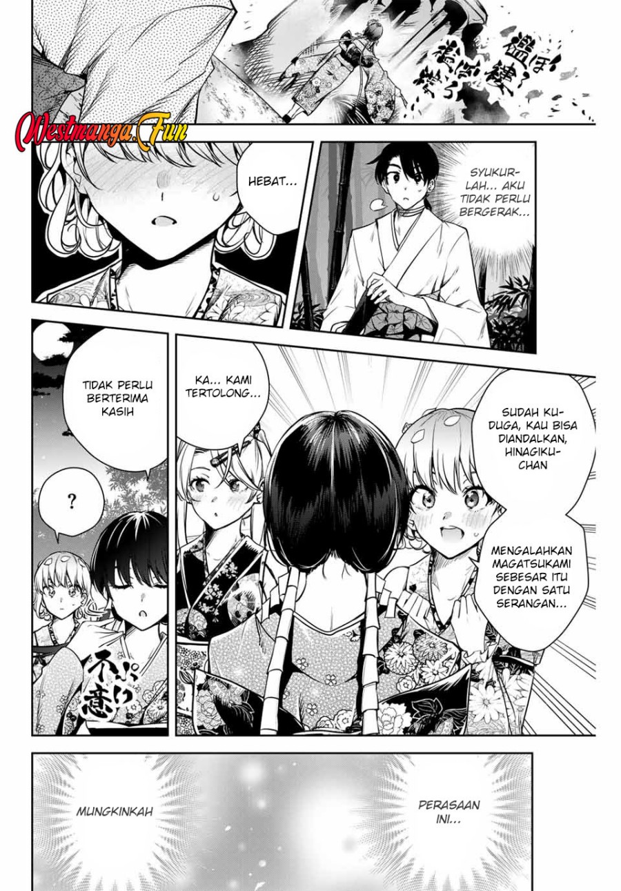 Sakigake no Hanamiko Chapter 10 - halaman 23
