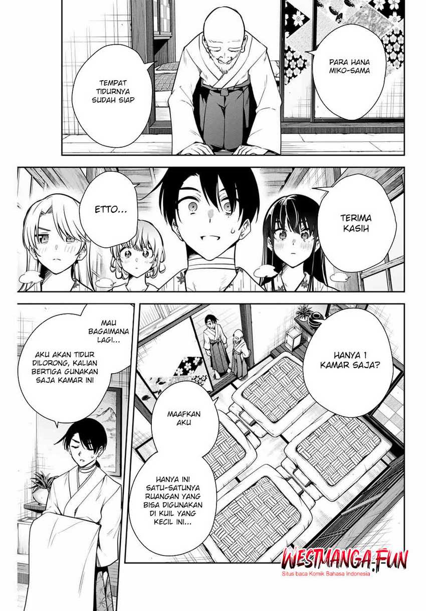 Sakigake no Hanamiko Chapter 11 - halaman 11
