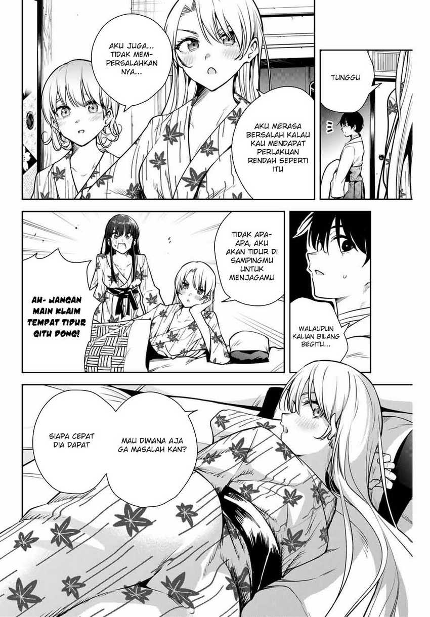 Sakigake no Hanamiko Chapter 11 - halaman 12