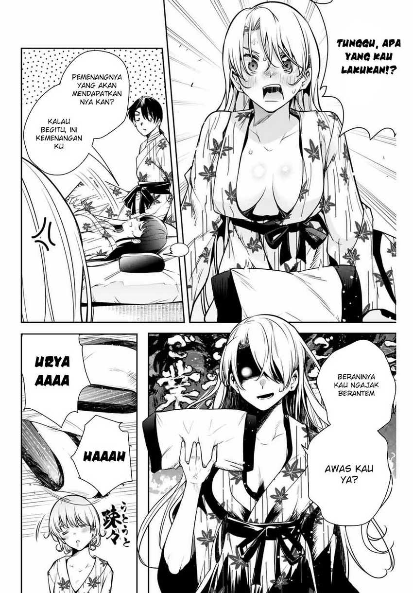 Sakigake no Hanamiko Chapter 11 - halaman 14
