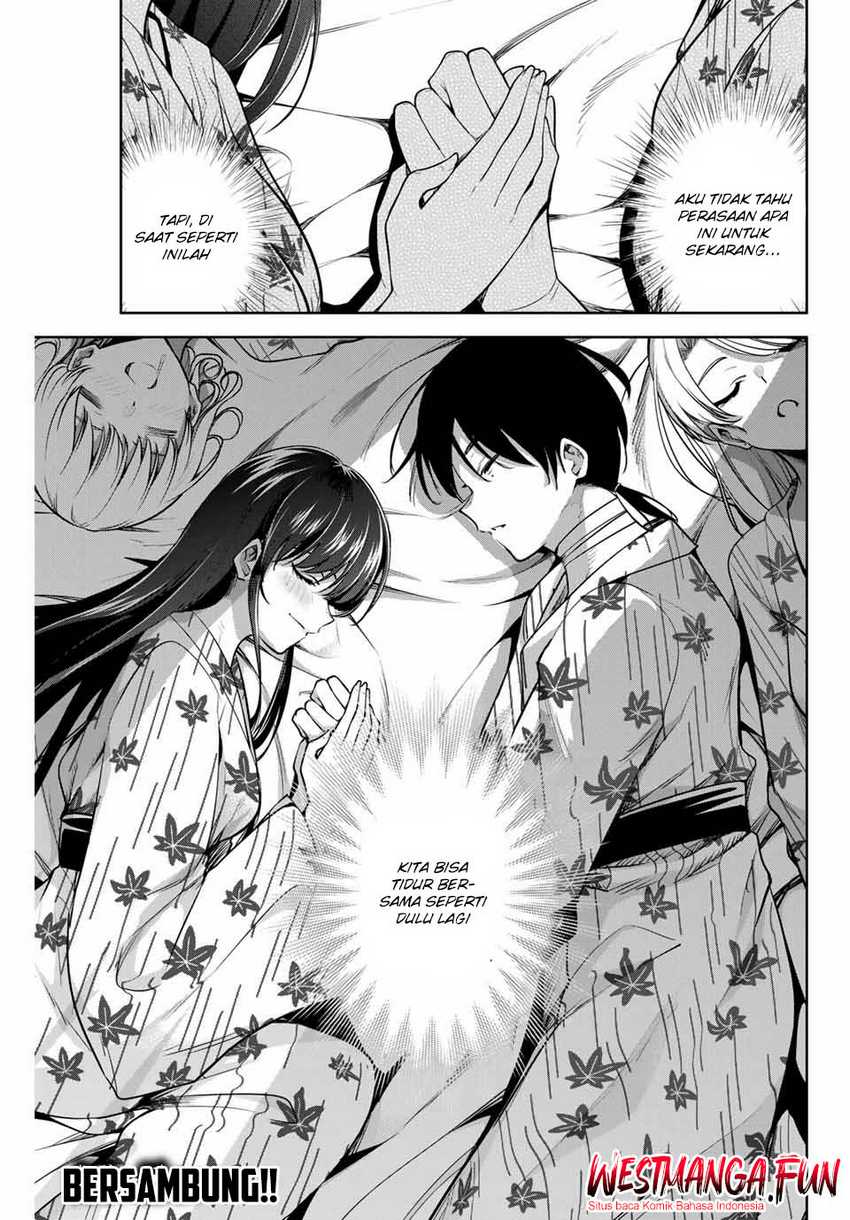 Sakigake no Hanamiko Chapter 11 - halaman 20