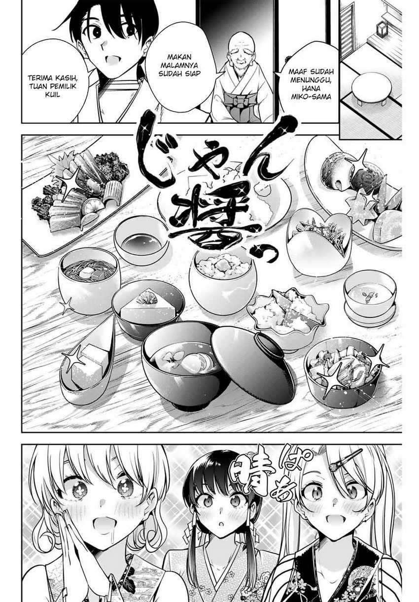 Sakigake no Hanamiko Chapter 11 - halaman 6