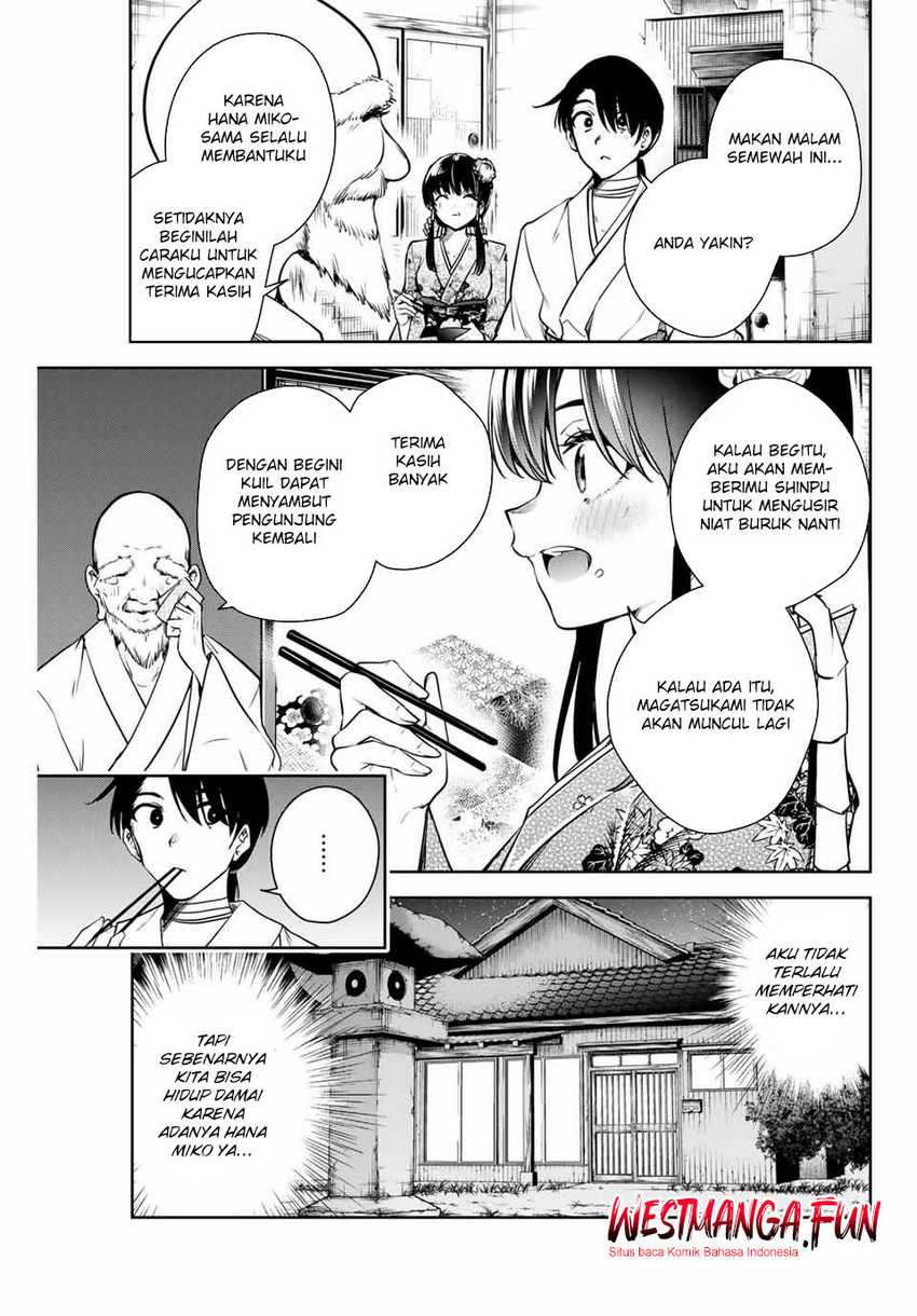 Sakigake no Hanamiko Chapter 11 - halaman 7