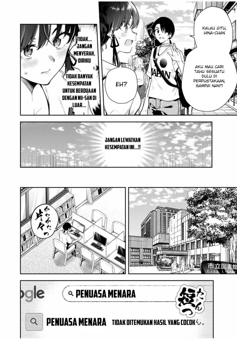 Sakigake no Hanamiko Chapter 12 - halaman 10