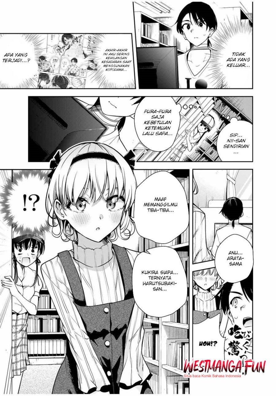 Sakigake no Hanamiko Chapter 12 - halaman 11